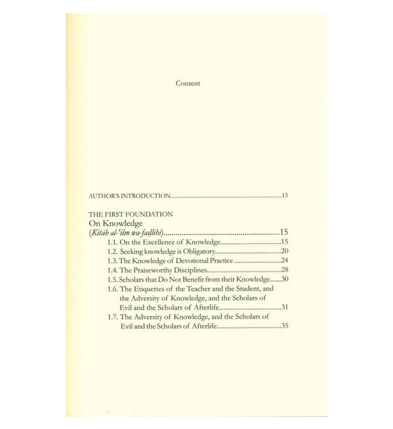 The Inner Secrets of Worship By Imam Ibn Qudamah al-Maqdisi