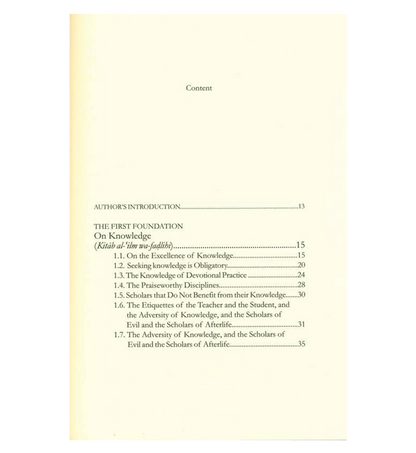The Inner Secrets of Worship By Imam Ibn Qudamah al-Maqdisi