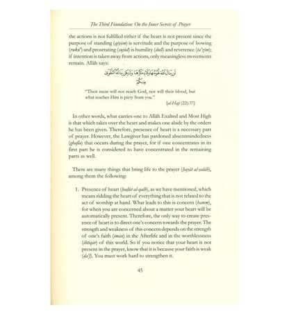The Inner Secrets of Worship By Imam Ibn Qudamah al-Maqdisi