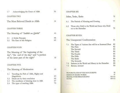 The Journey to Allah – Spiritual Hadith & Self-Purification Book by Ibn Rajab al-Hanbali-islamicbrands
