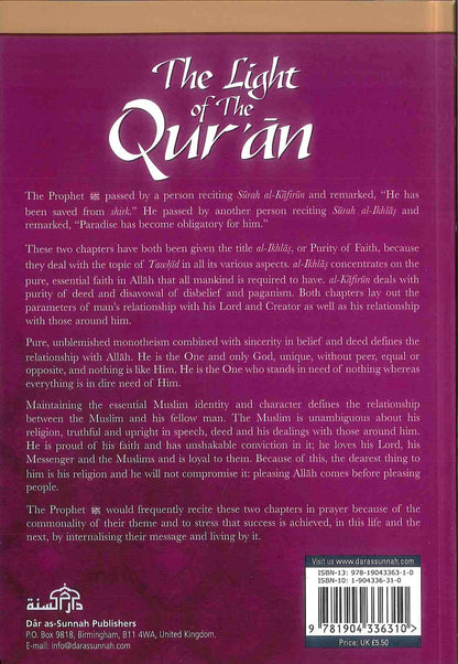 The Light Of The Quran By Abu Rumaysah