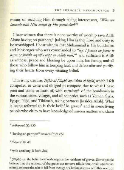 The Purification of Tawhid from the Filth of Deviation By Daar Us-Sunnah