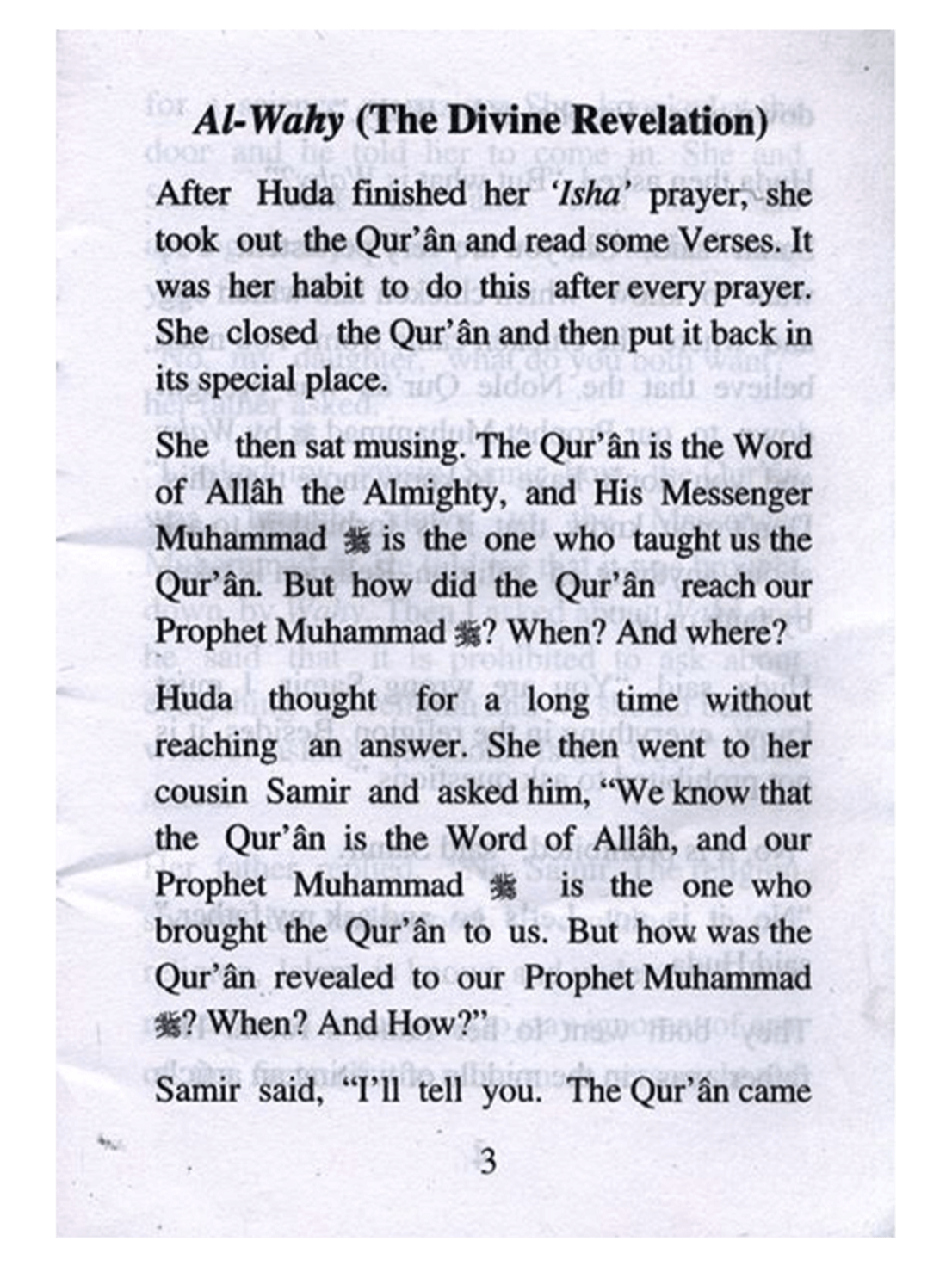 The Revelation | Darussalam