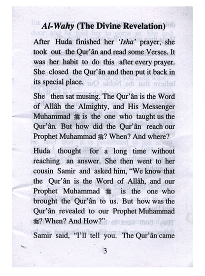 The Revelation | Darussalam
