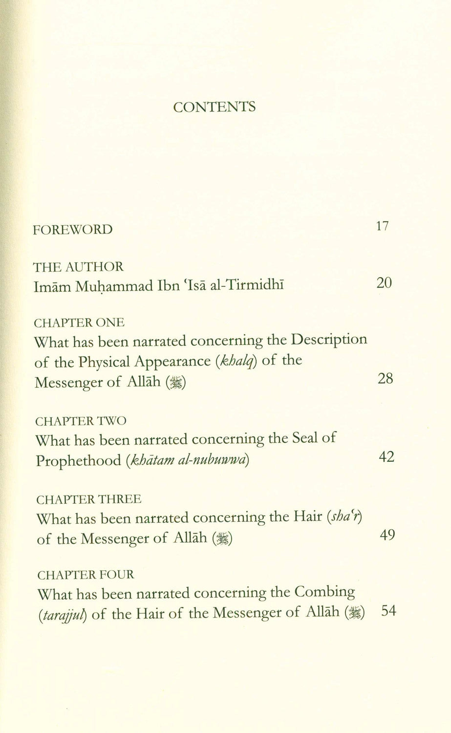 The Sublime Beauty Of The prophet By Imam Muhammad Ibn Isa Al-Trimidhi