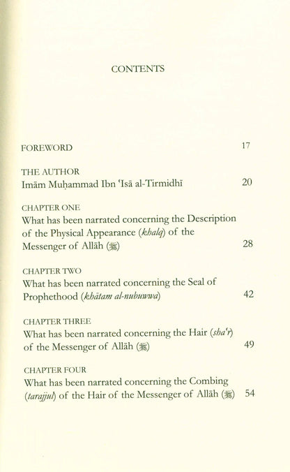 The Sublime Beauty Of The prophet By Imam Muhammad Ibn Isa Al-Trimidhi