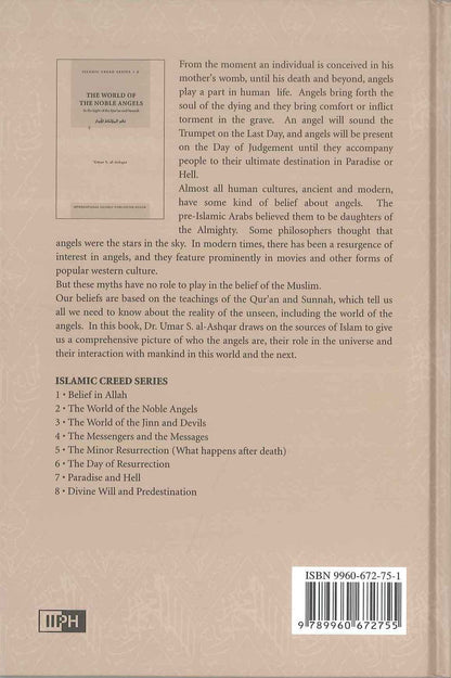The World of the Noble Angels |  Islamic Creed Series 2