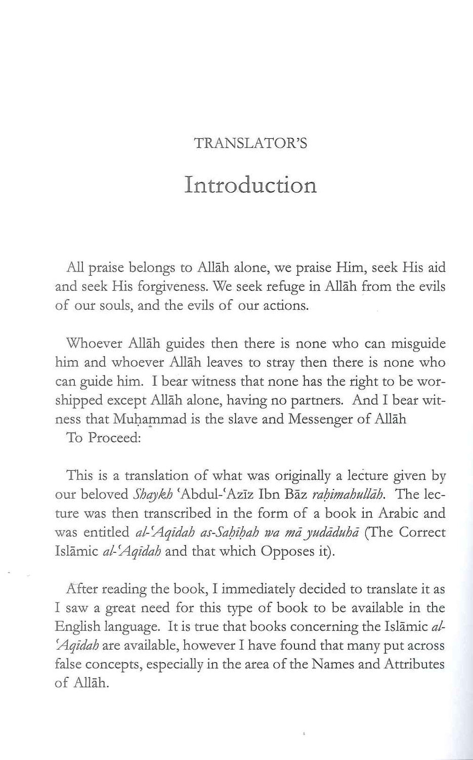 The correct Islamic Aqidah & that which opposes it | Daar Us Sunnah