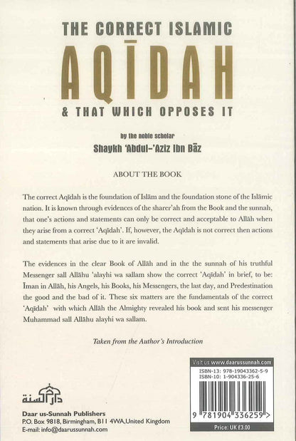 The correct Islamic Aqidah & that which opposes it | Daar Us Sunnah