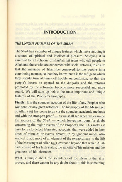 The Life of Prophet Muhammad صلی الله علیه وآله وسلم (Highlights and Lessons)
