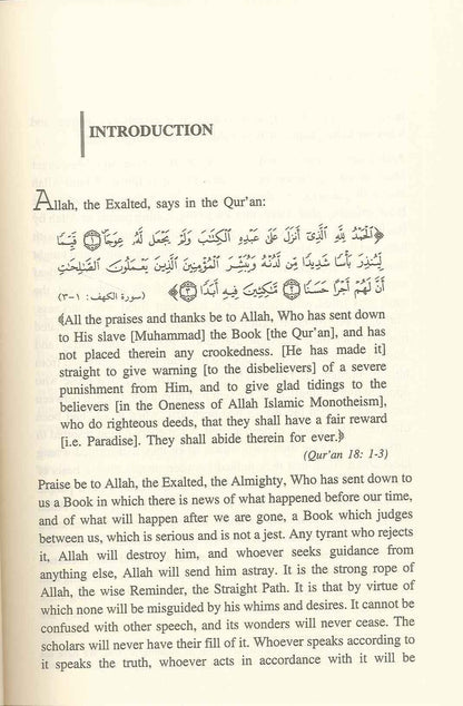 The Messengers and The Messages : Islamic Creed Series 4