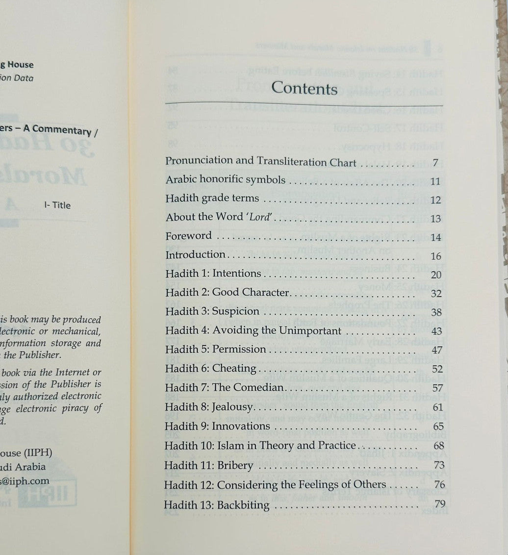 Thirty Hadiths on Islamic Morals and Manners – Dr. Bilal Philips | Authentic Islamic Guide to Character & Ethics (Hardcover)-islamicbooks