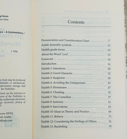 Thirty Hadiths on Islamic Morals and Manners – Dr. Bilal Philips | Authentic Islamic Guide to Character & Ethics (Hardcover)-islamicbooks
