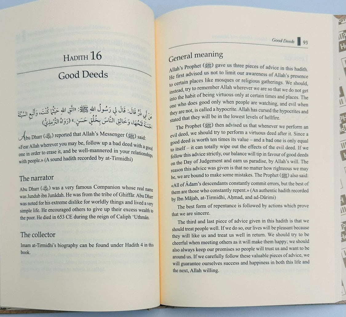 Thirty Hadiths on Islamic Morals and Manners – Dr. Bilal Philips | Authentic Islamic Guide to Character & Ethics (Hardcover)-islamicbooks