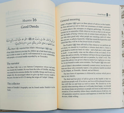 Thirty Hadiths on Islamic Morals and Manners – Dr. Bilal Philips | Authentic Islamic Guide to Character & Ethics (Hardcover)-islamicbooks