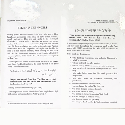 This is My Belief & Creed: The Aqidah of Ahlu-Sunnah wal-Jama'ah | Abdul Aziz Ar-Rajihi-islamicbrands.org