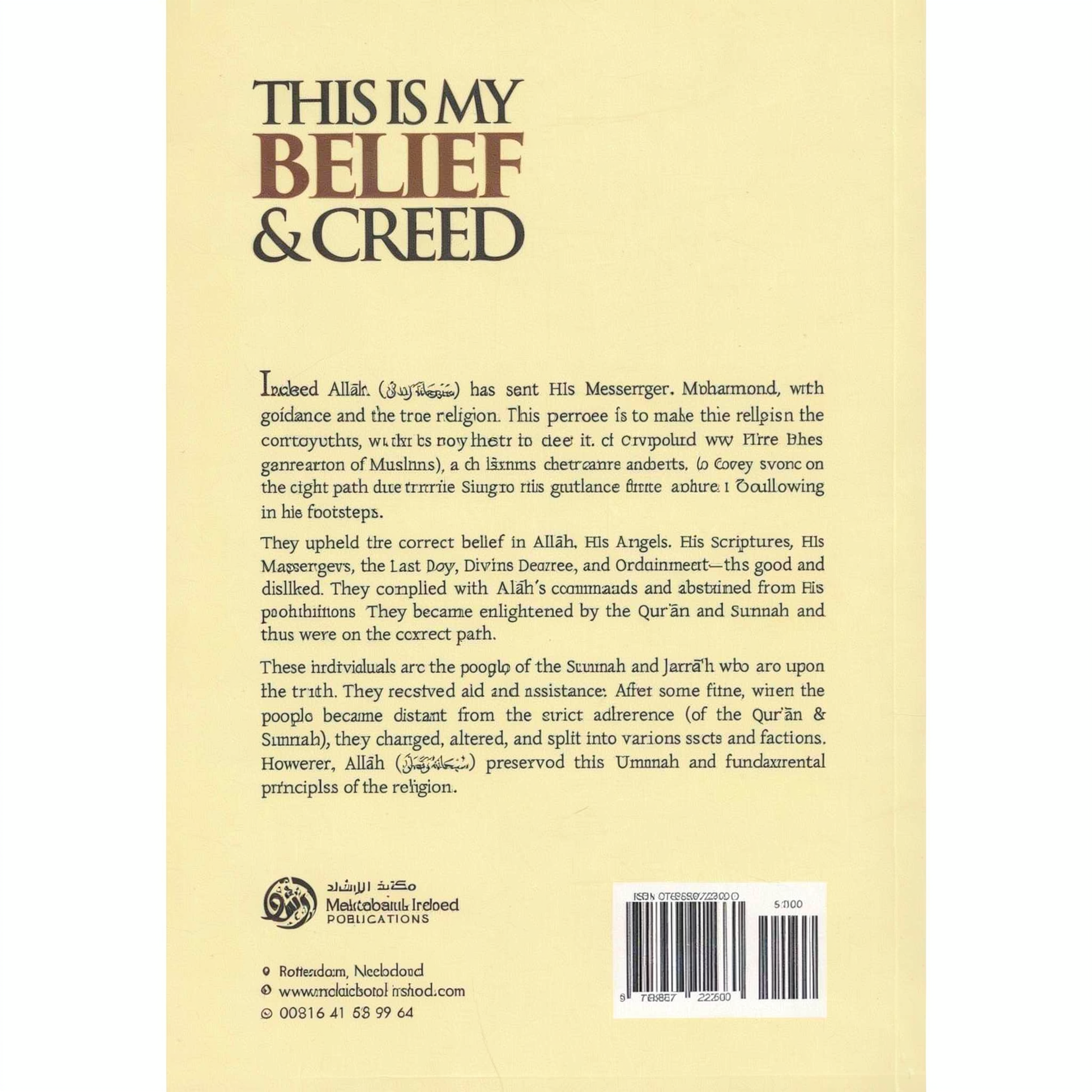 This is My Belief & Creed: The Aqidah of Ahlu-Sunnah wal-Jama'ah | Abdul Aziz Ar-Rajihi-islamicbrands.org