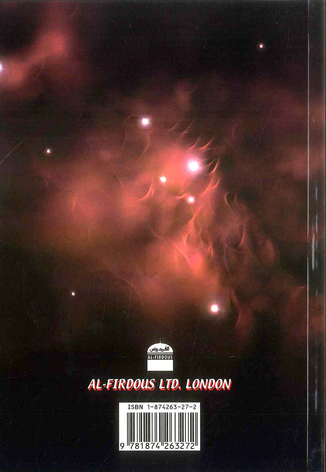 Time Is Running Out Book by Imam Siddiq Hassan Khan | Signs of Day of Judgment-islamicbrands