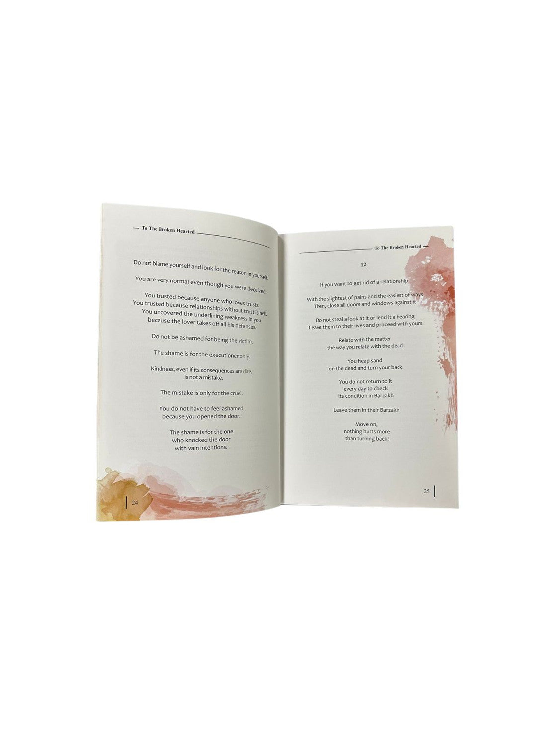 To the Broken Hearted : Relieving Life's Challenges By Adham Sharkawi