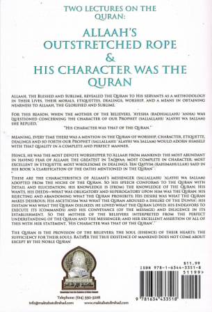 Allaah's Outstretched Rope & His Character Was the Quran | Shaykh Abdur Razzaaq al-Badr