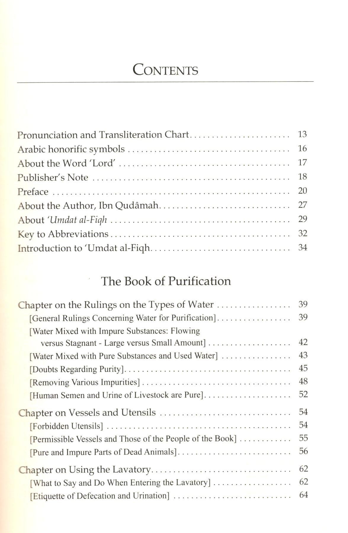 Umdat Al-Fiqh Explained - A Commentary on Ibn Qudamah’s The Reliable Manual of Fiqh (2 Vol Set) newer version of fiqh of worship