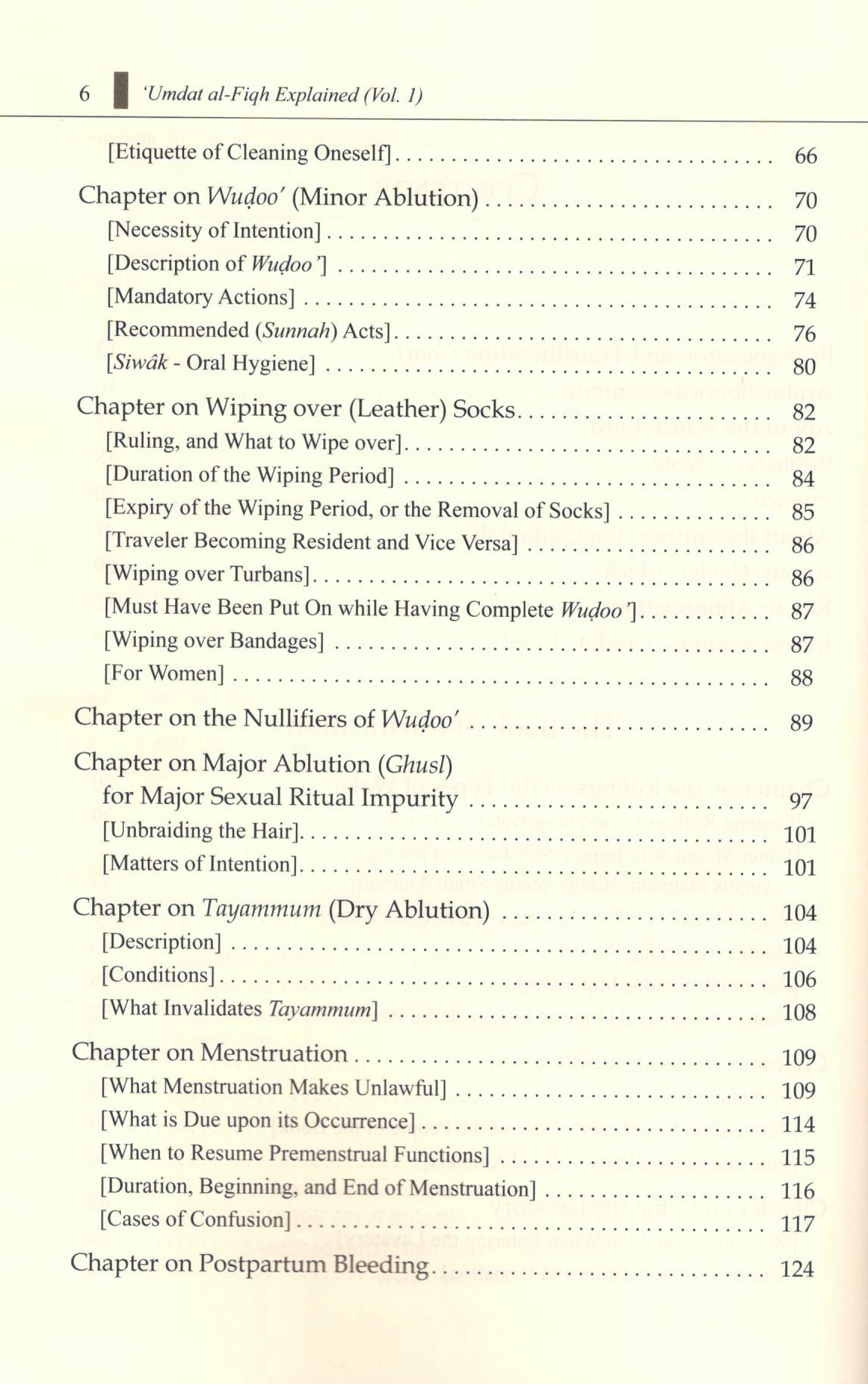 Umdat Al-Fiqh Explained - A Commentary on Ibn Qudamah’s The Reliable Manual of Fiqh (2 Vol Set) newer version of fiqh of worship