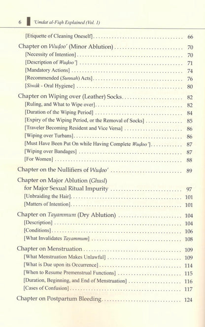 Umdat Al-Fiqh Explained - A Commentary on Ibn Qudamah’s The Reliable Manual of Fiqh (2 Vol Set) newer version of fiqh of worship