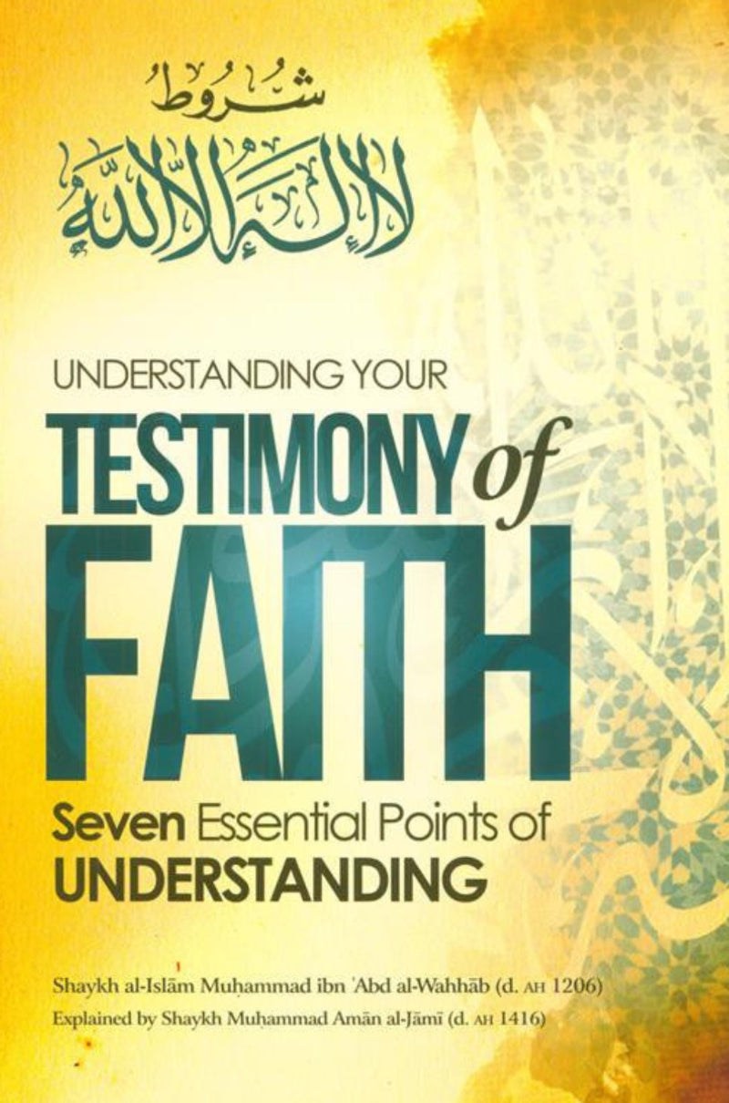 Understanding Your Testimony Of Faith