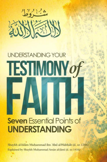 Understanding Your Testimony Of Faith