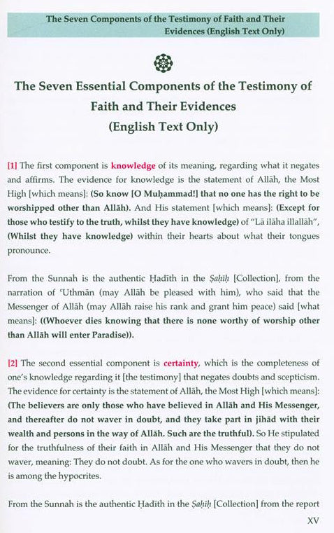 Understanding Your Testimony Of Faith