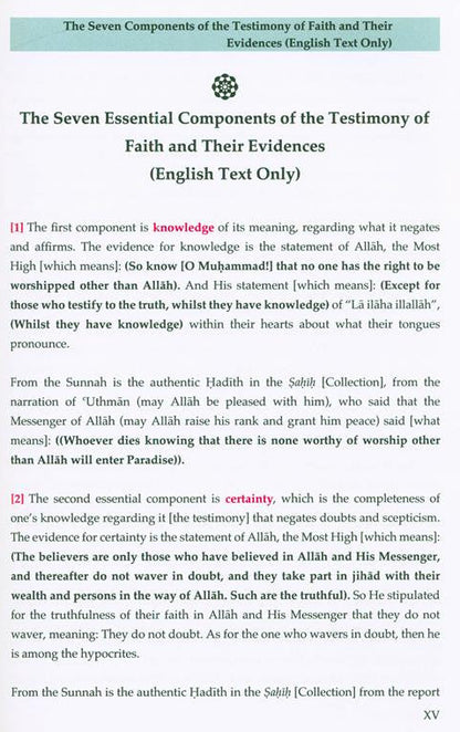 Understanding Your Testimony Of Faith