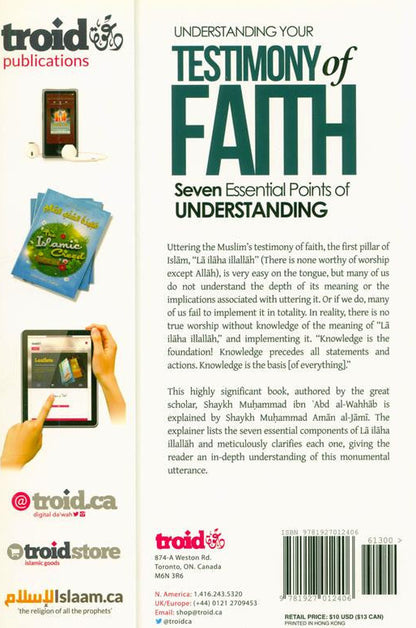 Understanding Your Testimony Of Faith