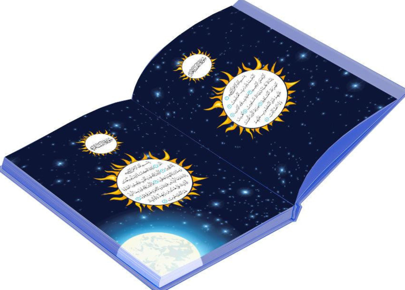 Universe Quran for Children Arabic Only Uthmani Script | Kids Quran Hardcover-islamicbrands