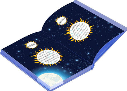 Universe Quran for Children Arabic Only Uthmani Script | Kids Quran Hardcover-islamicbrands