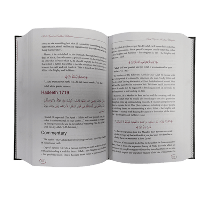 Explanation of Riyadus-Saliheen (Volumes 1-6)  by Sheikh Muhammad Bin Salih Al-Uthaymeen -Islamic Commentary