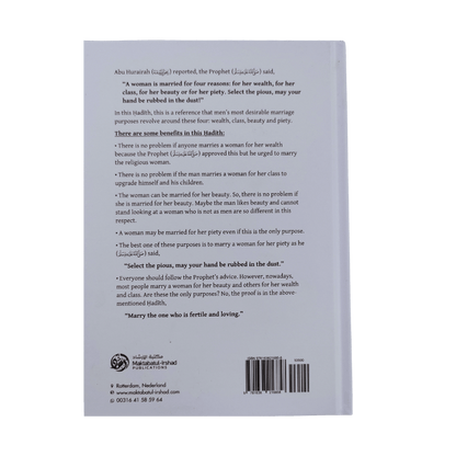 The Book of Marriage Part-1 – Islamic Guidance on Marriage (Hardcover) | Shaykh Muhammad Bin Salih