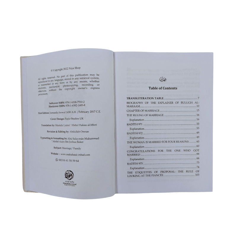 The Book of Marriage (Part 1-2-3) – Complete Islamic Guide to Nikāḥ & Family Life