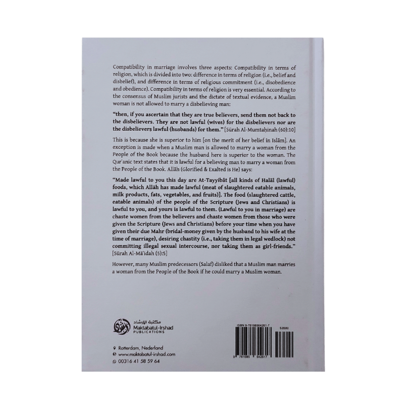 The Book of Marriage Part-2 – Islamic Rulings on Compatibility & Marriage | Shaykh Muhammad Bin Salih