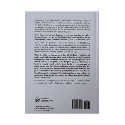 The Book of Marriage Part-2 – Islamic Rulings on Compatibility & Marriage | Shaykh Muhammad Bin Salih