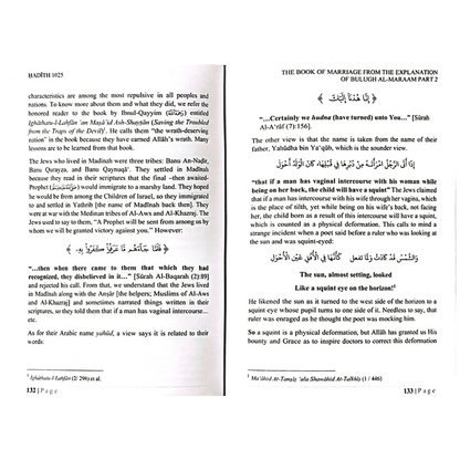 The Book of Marriage Part-2 – Islamic Rulings on Compatibility & Marriage | Shaykh Muhammad Bin Salih