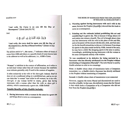 The Book of Marriage Part-2 – Islamic Rulings on Compatibility & Marriage | Shaykh Muhammad Bin Salih