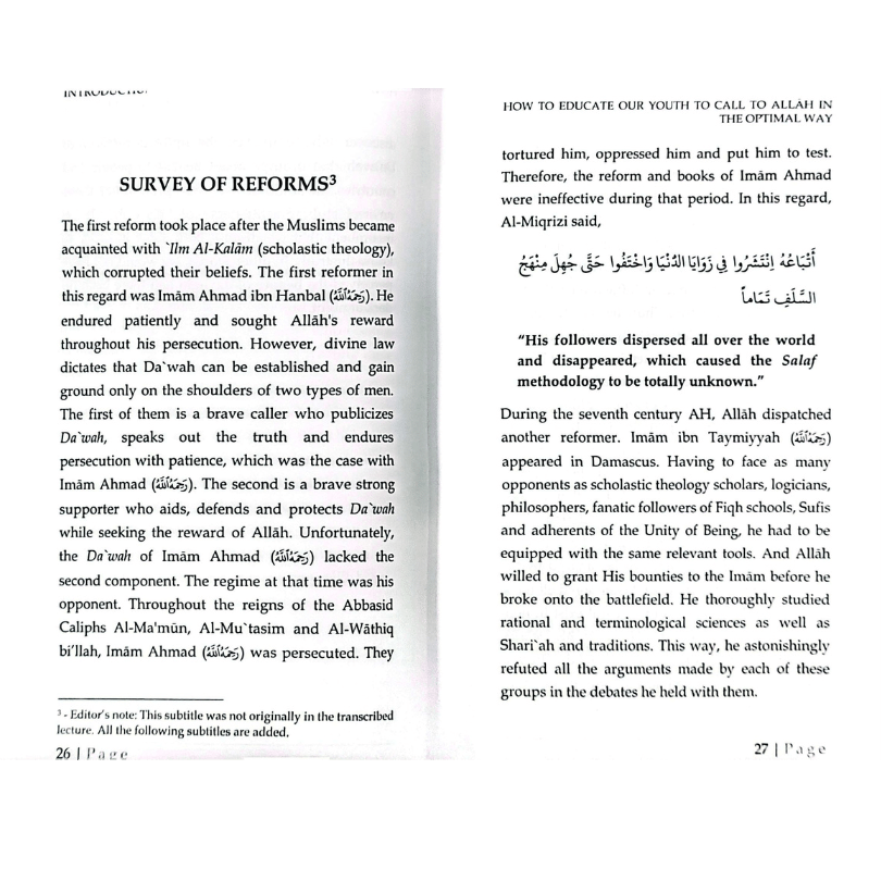 How to Educate Our Youth – Guide to Islamic Education & Dawah for Youth | Shaykh Muhammad Aman ibn Ali al-Jami