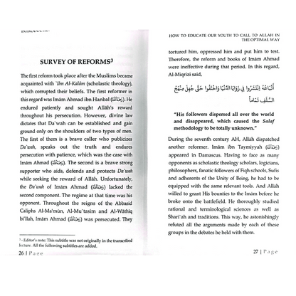 How to Educate Our Youth – Guide to Islamic Education & Dawah for Youth | Shaykh Muhammad Aman ibn Ali al-Jami
