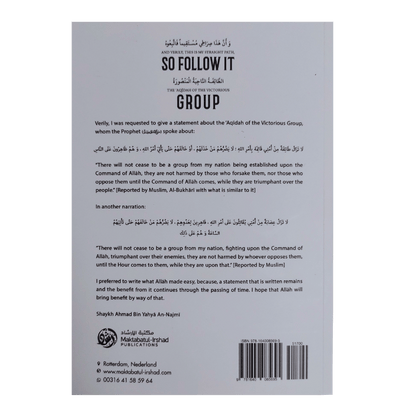 So Follow IT | Islamic Creed & the Victorious Group by Shaykh Ahmad Bin Yahya An-Najmi