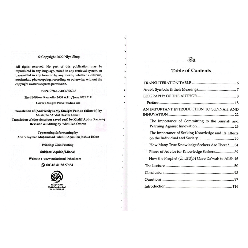 So Follow IT | Islamic Creed & the Victorious Group by Shaykh Ahmad Bin Yahya An-Najmi