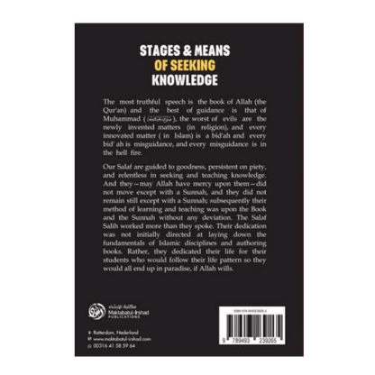 Stages & Means Of Seeking Knowledge | Islamic Guide to Seeking Knowledge |S/C
