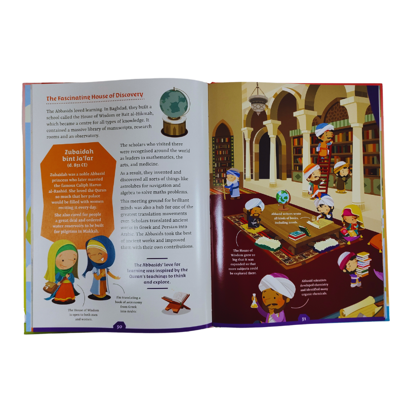 The Amazing Muslim Worlds – Discover Islamic Civilisation & Cultures for Children