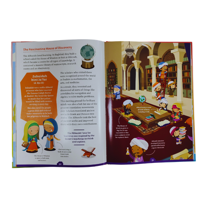 The Amazing Muslim Worlds – Discover Islamic Civilisation & Cultures for Children