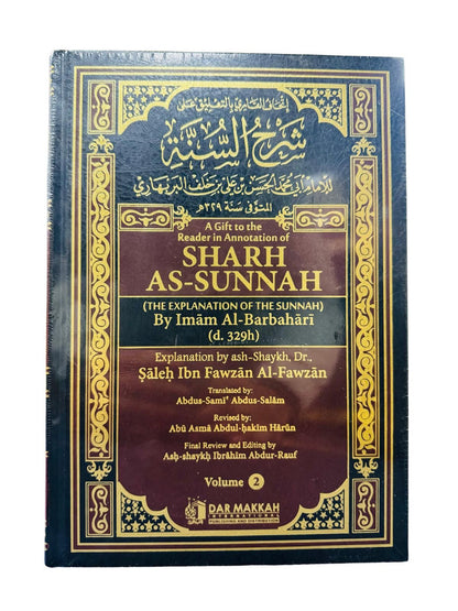 Sharh As-Sunnah by Imam Al-Barbahari