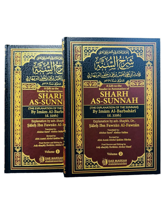Sharh As-Sunnah by Imam Al-Barbahari